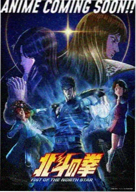 水都幻灵 电影 2025